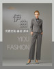 YIQU|“原来”西装长裤PT 商品缩略图5