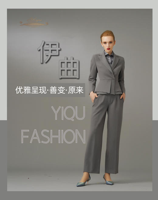 YIQU|“原来”西装长裤PT 商品图5