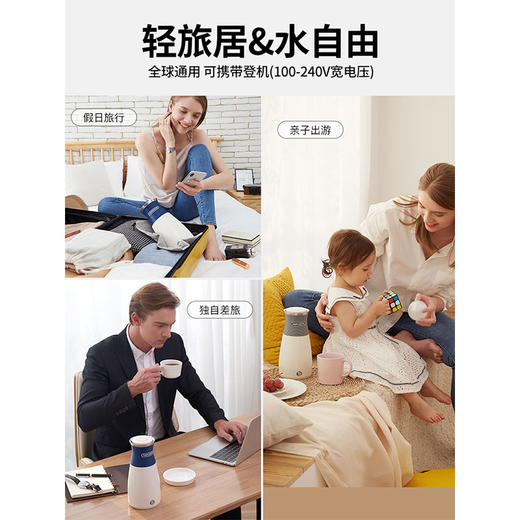 0.4L摩飞便携电水壶（灰）MR6090（次日起提配） 商品图2