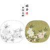 【有步骤、大彩图】李晓明工笔画白描底稿圆形小品《临宋碧桃图》桃花初学者临摹花鸟线稿KC27 商品缩略图0