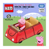 多美卡来动公仔车-佩奇（亚洲版）TOM-131267 商品缩略图0