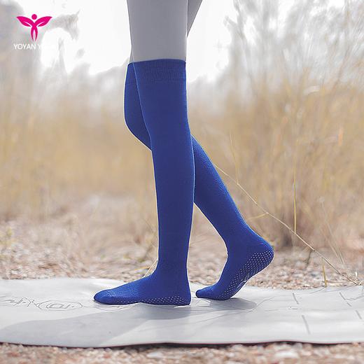 悠妍长筒过膝瑜伽袜子15019H防滑  护膝保暖 商品图10
