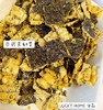 幸运小筑  |  日式天妇罗140g （含四种口味） 商品缩略图3