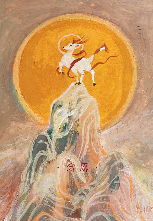 经典原创家居装饰画定制*袁奕 商品图5