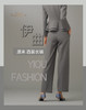 YIQU|“原来”西装长裤PT 商品缩略图1
