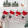 【圣诞装饰】-新款创意猫狗爪圣诞树挂件圣诞节装饰 商品缩略图2