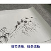 【有步骤、大彩图】李晓明工笔画白描底稿圆形小品《临宋李嵩溪山水阁图》初学者临摹山水线稿KC19 商品缩略图4