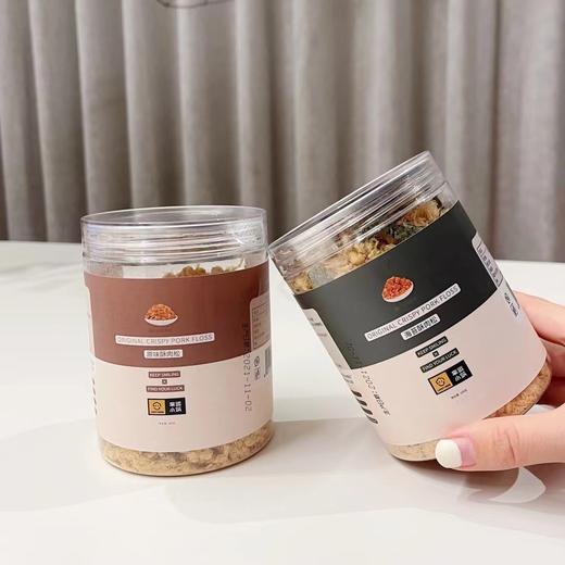 幸运小筑  |  网红肉松100g （海苔/原味） 商品图7