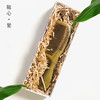 绿檀木【按摩梳】每一梳齿及锋角精细打磨，圆润不伤发 · 精美礼盒随机装 · 买一把给自己 | 送一把给关心的人 商品缩略图0