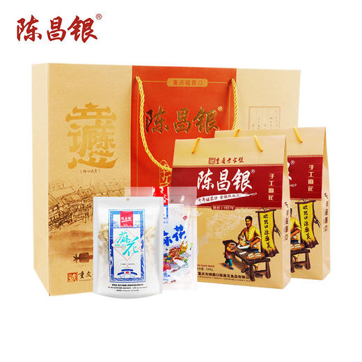 八二〇【抗洪纪念礼盒】磁器口陈麻花网红人气特色组合礼包 商品图3