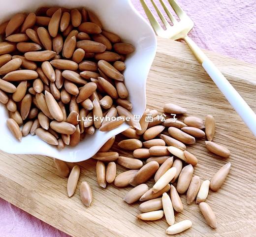 幸运小筑 |  巴西松子160g 商品图0