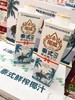 椰威椰汁2瓶（拼团） 商品缩略图2