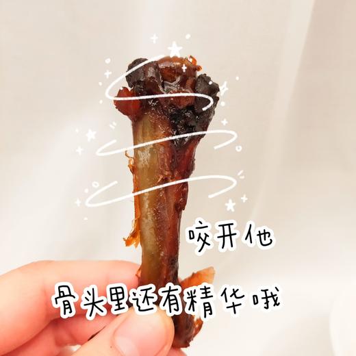 幸运小筑  | 吮指酱鸡翅 180g 商品图4