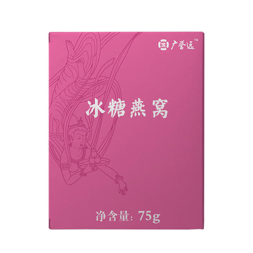 即食燕窝75g 商品图2