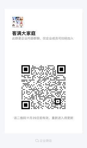 4官的方鬼地方鬼地方个地方官丝的概撒旦法水电费收到发是的归属感收到发送到发送到