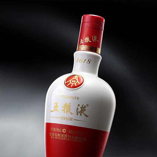 五粮液1618 （红白瓶）浓香型白酒52度500ml 商品图3
