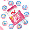 立白 馨香洗衣液900g*2袋装 低泡易清洗 香味持久 商品缩略图5