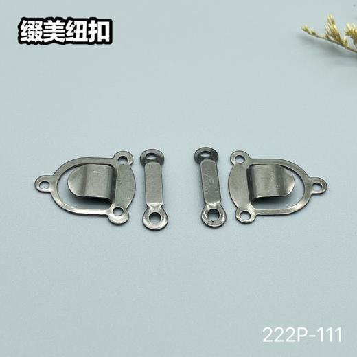 222P-111(整包购买) 商品图3