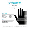丁晴一次性蓝色手套【100只/盒】 商品缩略图3