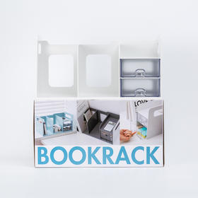 韩国原产SYSMAX 多功能收纳书架书立含两层抽屉