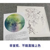 【有步骤、大彩图】李晓明工笔画白描底稿圆形《蝗虫葡萄图》临摹勾线高清打印稿 KB03 商品缩略图2