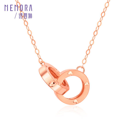 MEMORA诗普琳玫瑰色18K金原点双环套链环环相扣项链KN279301 商品图0