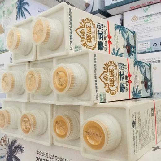 椰威椰汁2瓶（拼团） 商品图4