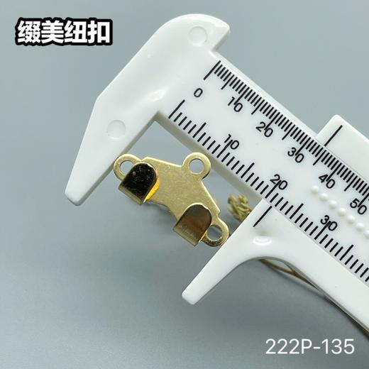 222P-135(整包购买) 商品图6