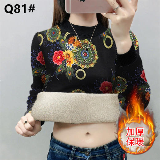 TZF-QY211122新款秋冬装民族风百搭宽松打底衫 商品图8