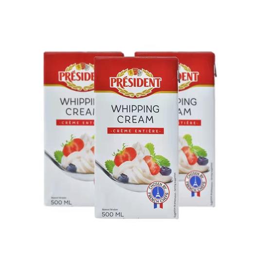 法国总统淡奶油（请勿下单） 商品图0