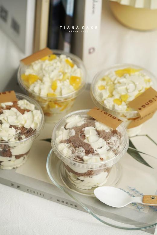 奶油随心杯 商品图1