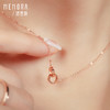 MEMORA诗普琳玫瑰色18K金原点双环套链环环相扣项链KN279301 商品缩略图1