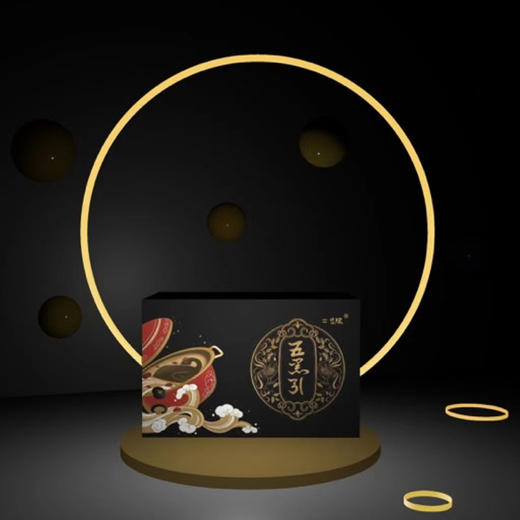 （买1送1）【好鸡汤 五黑出】散养的五黑鸡 商品图4