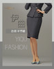 【特惠】YIQU|“白领”半节裙（立体灰）PT 商品缩略图0