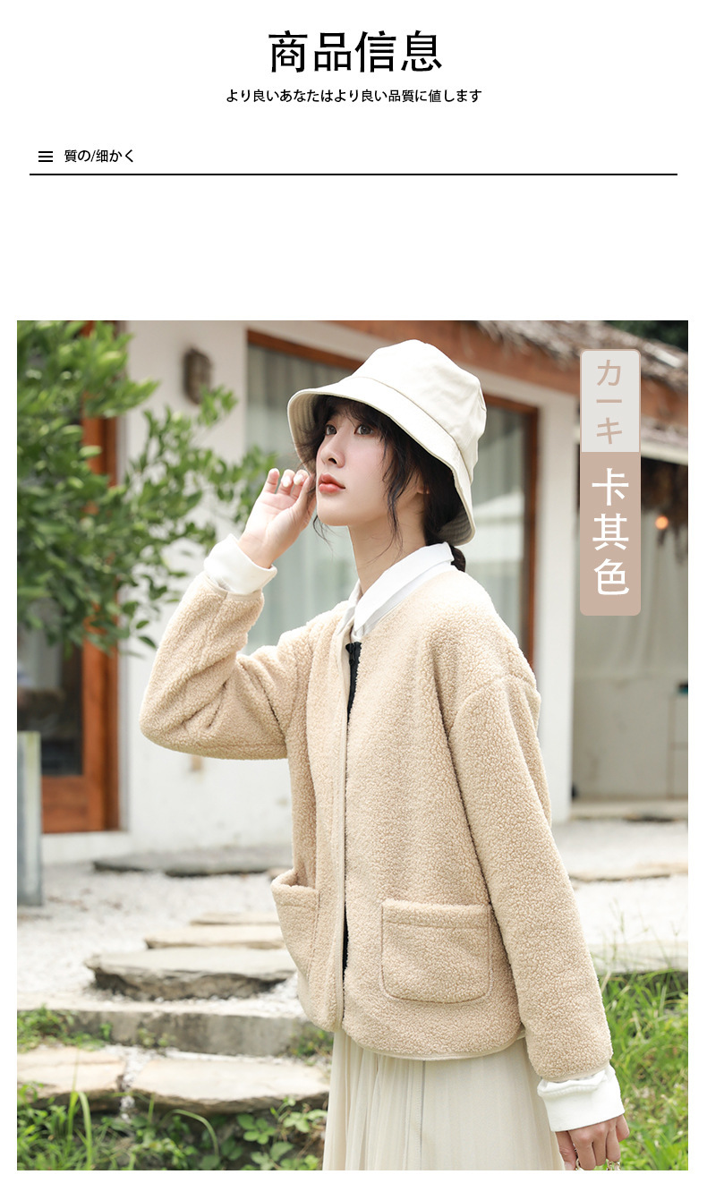 一键复制_20200918195838