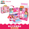 3岁+ | Mimiworld 迷你玫美粉红行李箱酒店粉红行李箱酒店 娃娃屋别墅城堡房子过家家女孩公主玩具 商品缩略图2