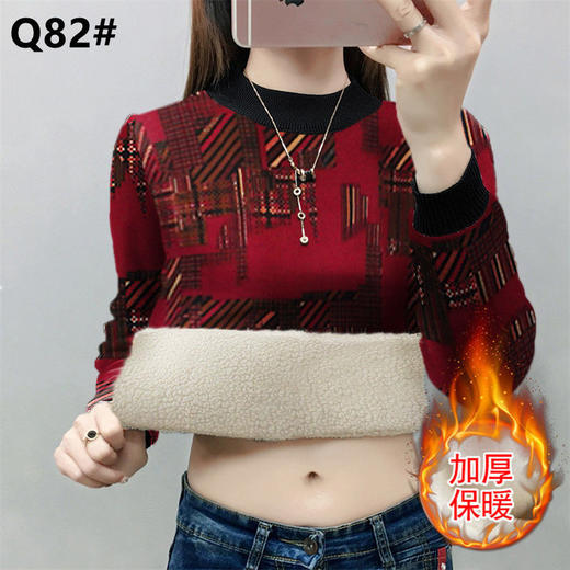 TZF-QY211122新款秋冬装民族风百搭宽松打底衫 商品图6