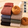 【5双装 行走中的“暖宝宝”】袜子女冬季加绒加厚雪地袜蓄热保暖堆堆袜情侣中筒袜月子地板袜 商品缩略图0