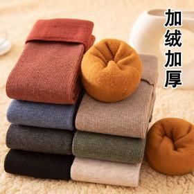 【5双装 行走中的“暖宝宝”】袜子女冬季加绒加厚雪地袜蓄热保暖堆堆袜情侣中筒袜月子地板袜