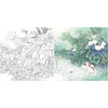 【有步骤、大彩图】李晓明工笔画白描底稿斗方小品《安居乐业图》牵牛花初学者临摹花鸟线稿KB26 商品缩略图0