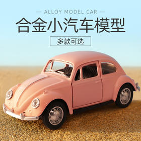  回应 | 有人质疑为什么要选正版授权？ 