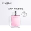 法国 LANCOME兰蔻 甜美奇迹香水 30ml/100ml 商品缩略图12