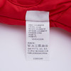 英氏-童衣类（冬）E1新羽帽蛤婴粟红80CM 商品缩略图2