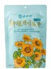 老炒坊原味葵花籽5包【 100g*5 原味】 商品缩略图1