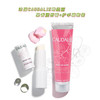 法国欧缇丽葡萄籽护手霜+护唇膏套装 商品缩略图0