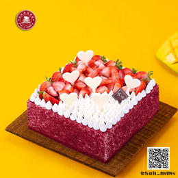 丝绒莓莓 - 甜蜜情侣纪念红丝绒动物稀奶油草莓范记生日蛋糕