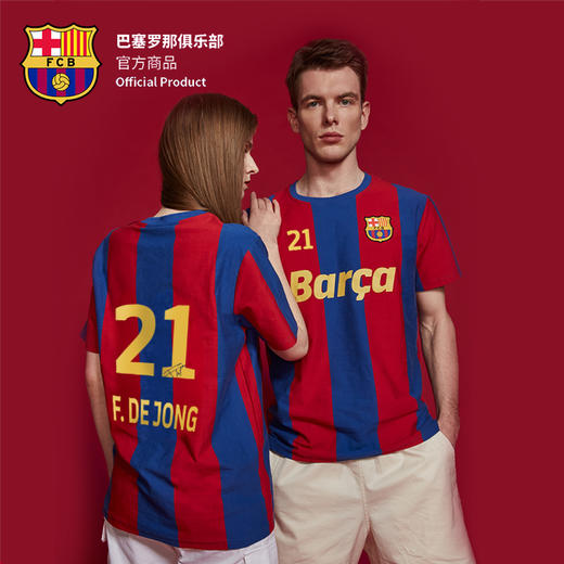 巴塞罗那足球俱乐部官方商品丨巴萨球迷球衣T恤 德容印号签名 商品图1