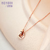 MEMORA诗普琳玫瑰色18K金原点双环套链环环相扣项链KN279301 商品缩略图2