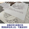 【有步骤、大彩图】李晓明工笔画白描底稿圆形小品《临宋菊丛飞蝶图》菊花蝴蝶初学者临摹花鸟线稿KC05 商品缩略图3