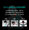 官方正品 王一博同款skg颈椎按摩器K5按摩仪护颈部 商品缩略图3